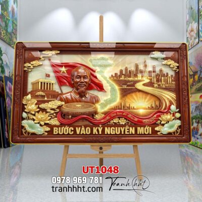 Tranh treo tường UT1048