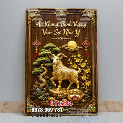 Tranh treo tường UT1284