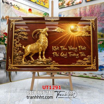 Tranh treo tường UT1291