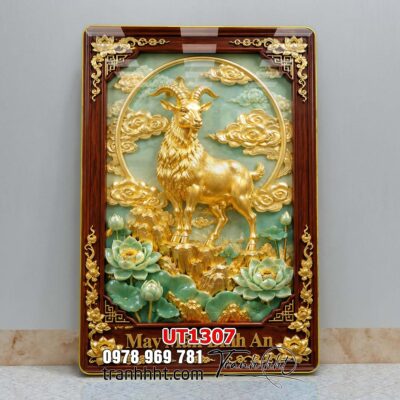 Tranh treo tường UT1307