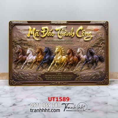 Tranh treo tường UT1589