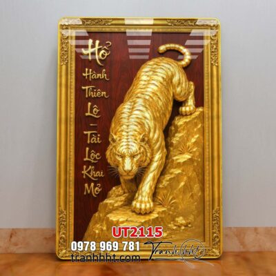 Tranh treo tường UT2115