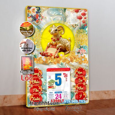Lịch con dê vàng Đinh Mùi Tam Dương Khai Thái 2027, Lịch Bloc treo tường, Khung tranh Lịch Tết Tài Lộc Thần Tài Di Lặc 1398LT