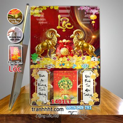 Lịch con dê vàng Đinh Mùi Tam Dương Khai Thái 2027, Lịch Bloc treo tường, Khung tranh Lịch Tết Tài Lộc Thần Tài Di Lặc 1401LT