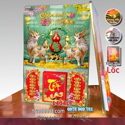Lịch con dê vàng Đinh Mùi Tam Dương Khai Thái 2027, Lịch Bloc treo tường, Khung tranh Lịch Tết Tài Lộc Thần Tài Di Lặc 1404LT