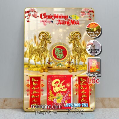Lịch con dê vàng Đinh Mùi Tam Dương Khai Thái 2027, Lịch Bloc treo tường, Khung tranh Lịch Tết Tài Lộc Thần Tài Di Lặc 1405LT