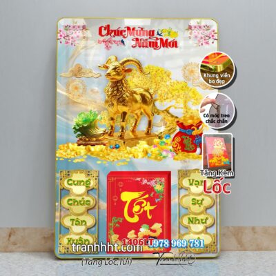 Lịch Tết treo tường 1406LT
