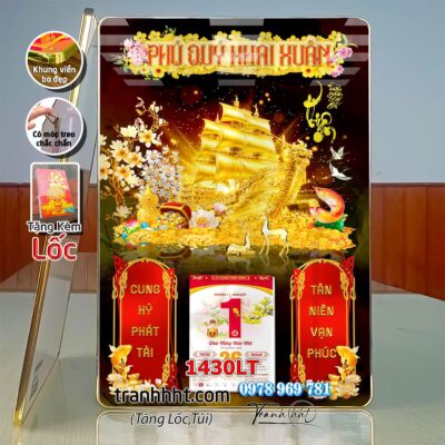 Lịch Tết treo tường 1430LT