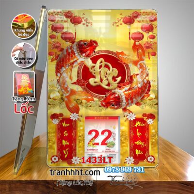 Lịch cá chép tài lộc treo tường lốc lịch cá chép hoa sen chim công phú quý tài lộc tráng gương 1433LT