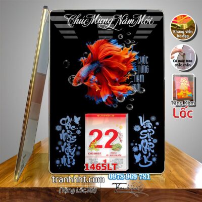 Lịch Tết treo tường 1465LT