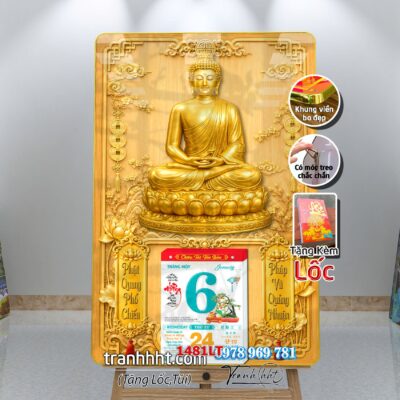 Lịch Tết Phật giáo treo tường, Lịch quan âm bồ tát tây phương tam thánh treo tường 1481LT