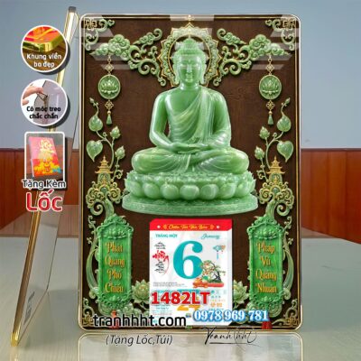 Lịch Tết Phật giáo treo tường, Lịch quan âm bồ tát tây phương tam thánh treo tường 1482LT