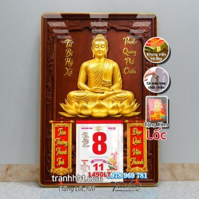 Lịch Tết Phật giáo treo tường, Lịch quan âm bồ tát tây phương tam thánh treo tường 1490LT