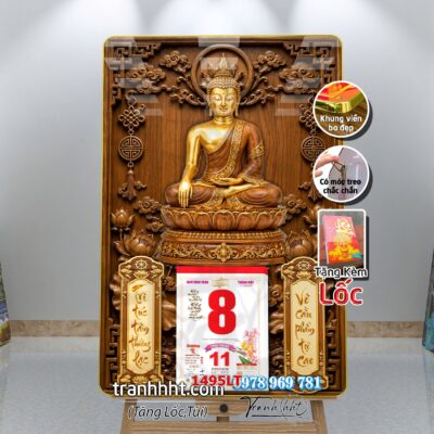 Lịch Tết Phật giáo treo tường, Lịch quan âm bồ tát tây phương tam thánh treo tường 1495LT