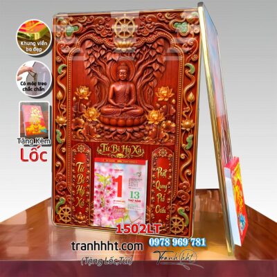 Lịch Tết Phật giáo treo tường, Lịch quan âm bồ tát tây phương tam thánh treo tường 1502LT