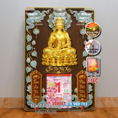 Lịch Tết Phật giáo treo tường, Lịch quan âm bồ tát tây phương tam thánh treo tường 1506LT