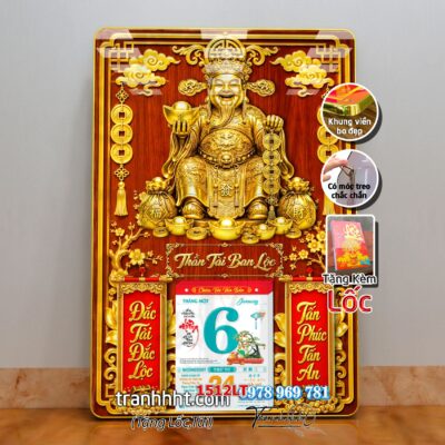 Lịch Tết treo tường 1512LT