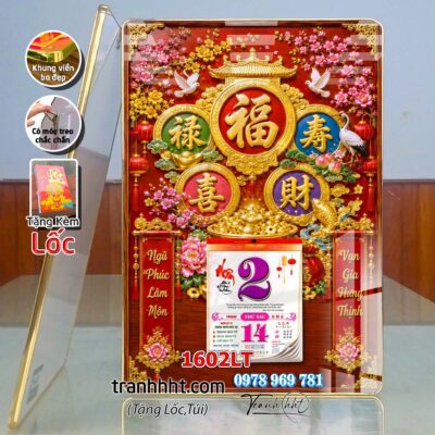 Lịch tài lộc thần tài di lặc kim tiền phúc lộc thọ mai đào tết lịch tráng gương laminate năm mới treo tường 1602LT