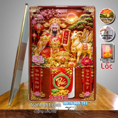Lịch Tết treo tường 1625LT
