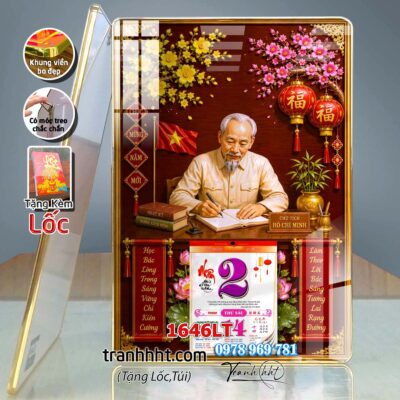 Lịch Tết treo tường 1646LT
