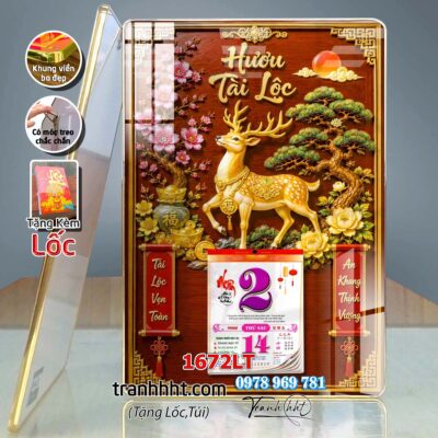 Lịch cá chép tài lộc treo tường lốc lịch cá chép hoa sen chim công phú quý tài lộc tráng gương 1672LT