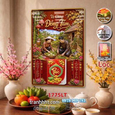 Lịch Tết treo tường 1775LT
