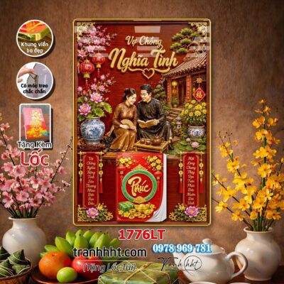 Lịch Tết treo tường 1776LT