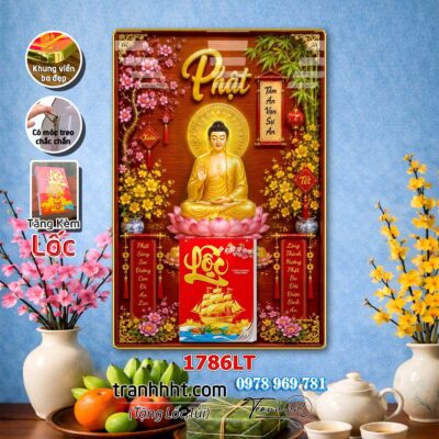 Lịch Tết Phật giáo treo tường, Lịch quan âm bồ tát tây phương tam thánh treo tường 1786LT