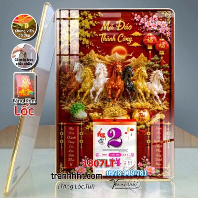 Lịch Tết treo tường 1807LT
