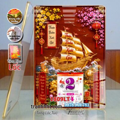 Lịch Tết treo tường 1809LT