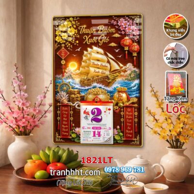 Lịch Tết treo tường 1821LT