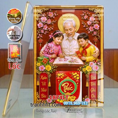 Lịch Tết treo tường 1874LT