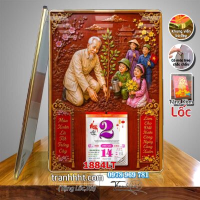 Lịch Tết treo tường 1884LT