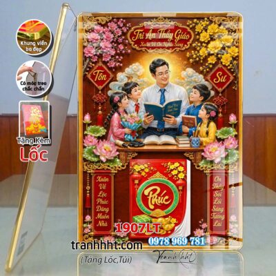 Lịch Tết treo tường 1907LT