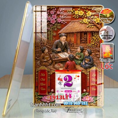 Lịch Tết treo tường 1913LT