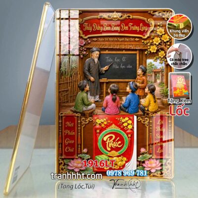 Lịch Tết treo tường 1916LT