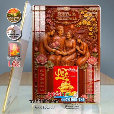 Lịch Tết treo tường 1925LT