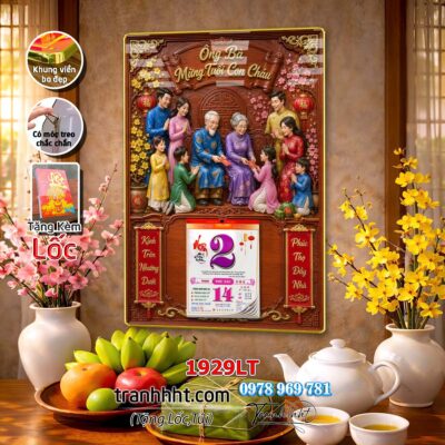 Lịch Tết treo tường 1929LT