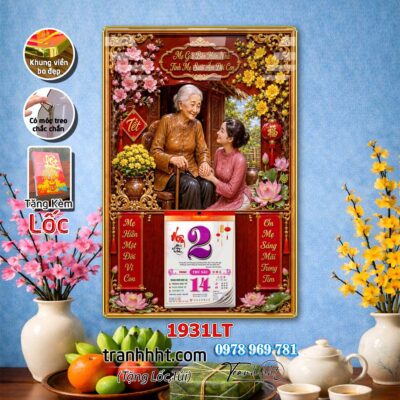 Lịch Tết treo tường 1931LT