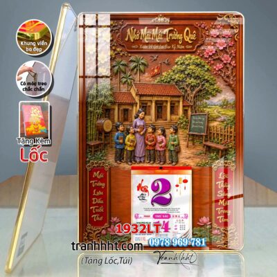 Lịch Tết treo tường 1932LT