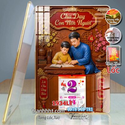 Lịch Tết treo tường 1934LT