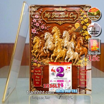 Lịch Tết treo tường 1936LT