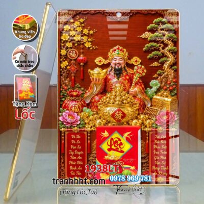 Lịch Tết treo tường 1938LT