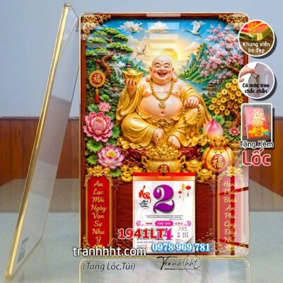 Lịch Tết treo tường 1941LT