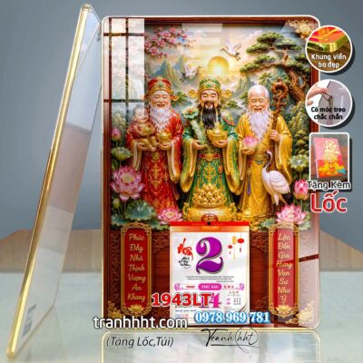 Lịch Tết treo tường 1943LT