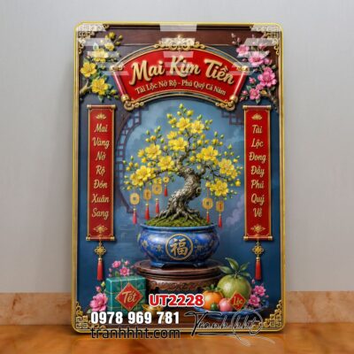 Tranh Tài Lộc Thần Tài Bonsai Tết UT2228