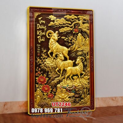 Tranh Tài Lộc Thần Tài Bonsai Tết UT2246