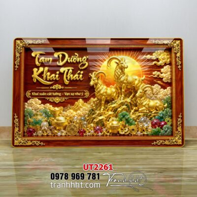 Tranh Tài Lộc Thần Tài Bonsai Tết UT2261