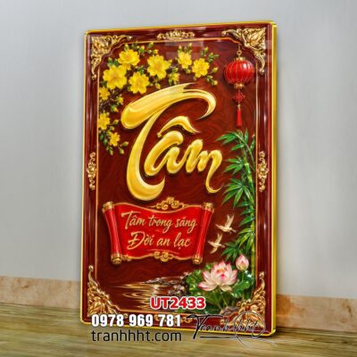 Tranh thư pháp tri ân cha mẹ thầy cô treo tường UT2433
