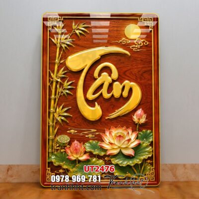 Tranh thư pháp tri ân cha mẹ thầy cô treo tường UT2476